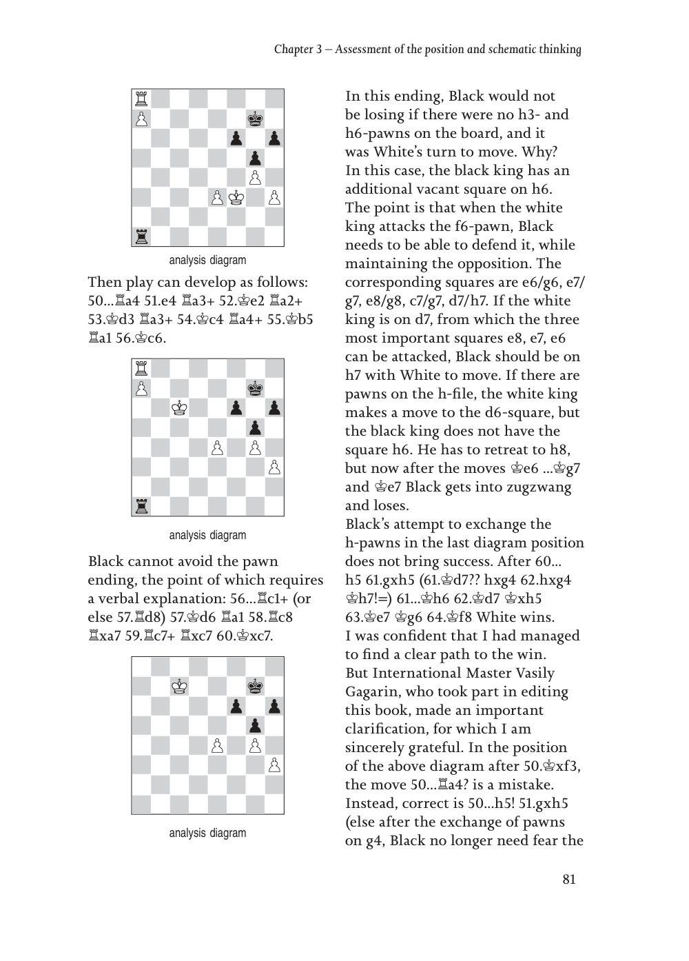 Sample page 16