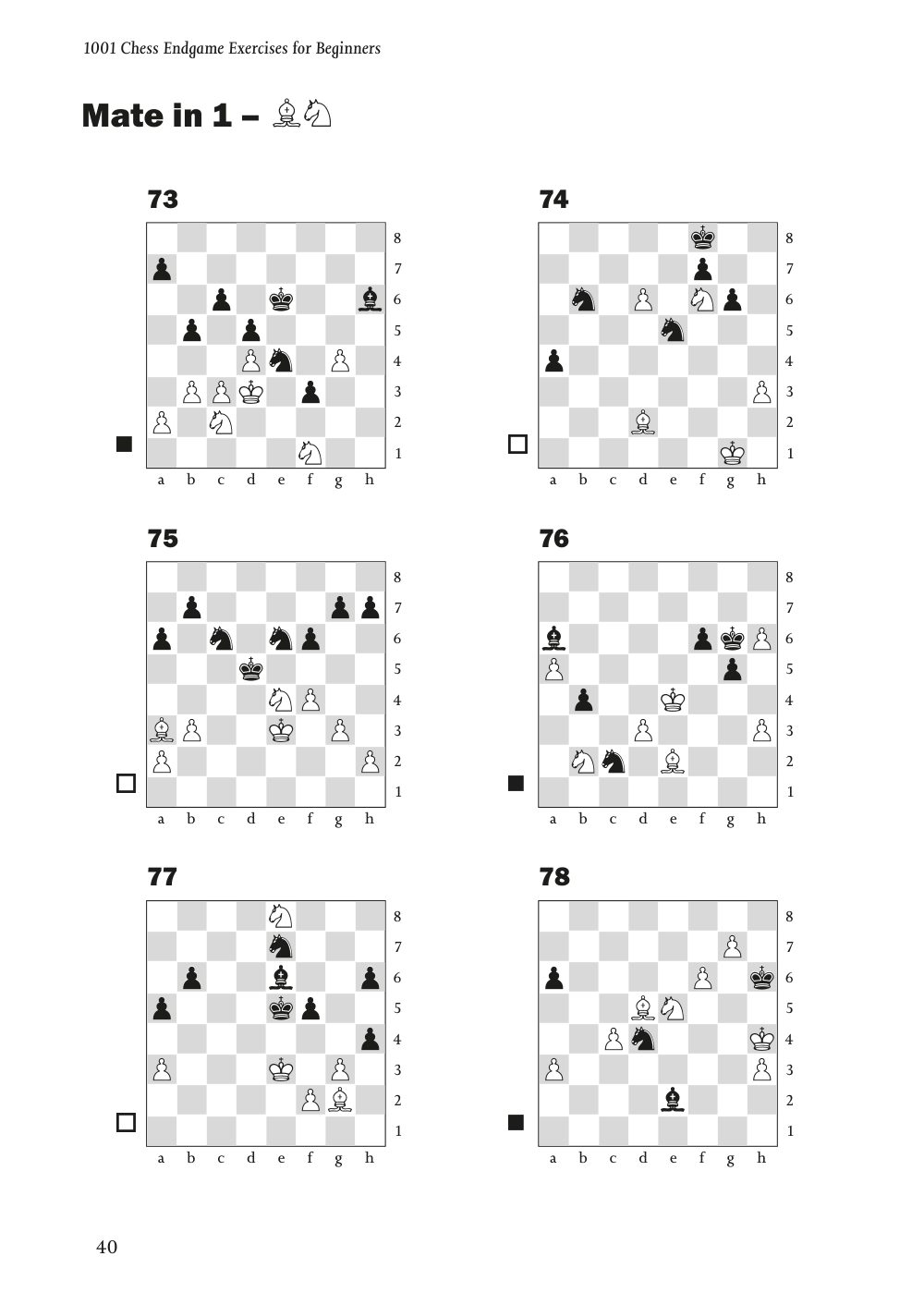 Sample page 12