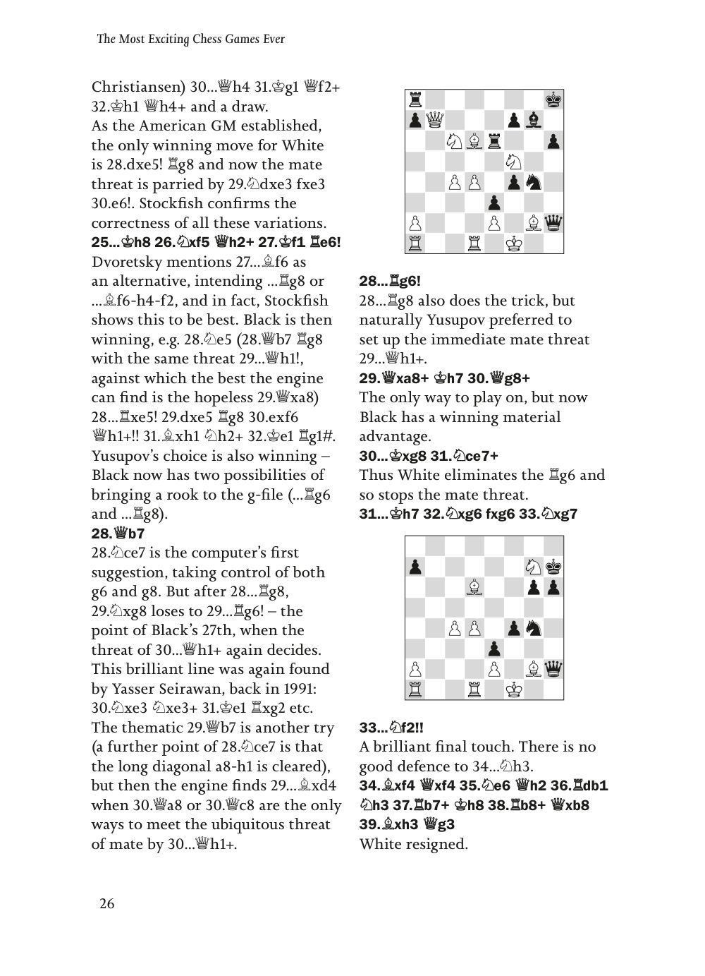 Sample page 12