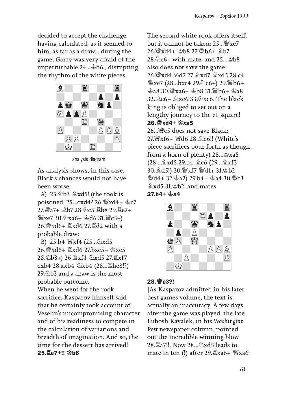 Sample page 14