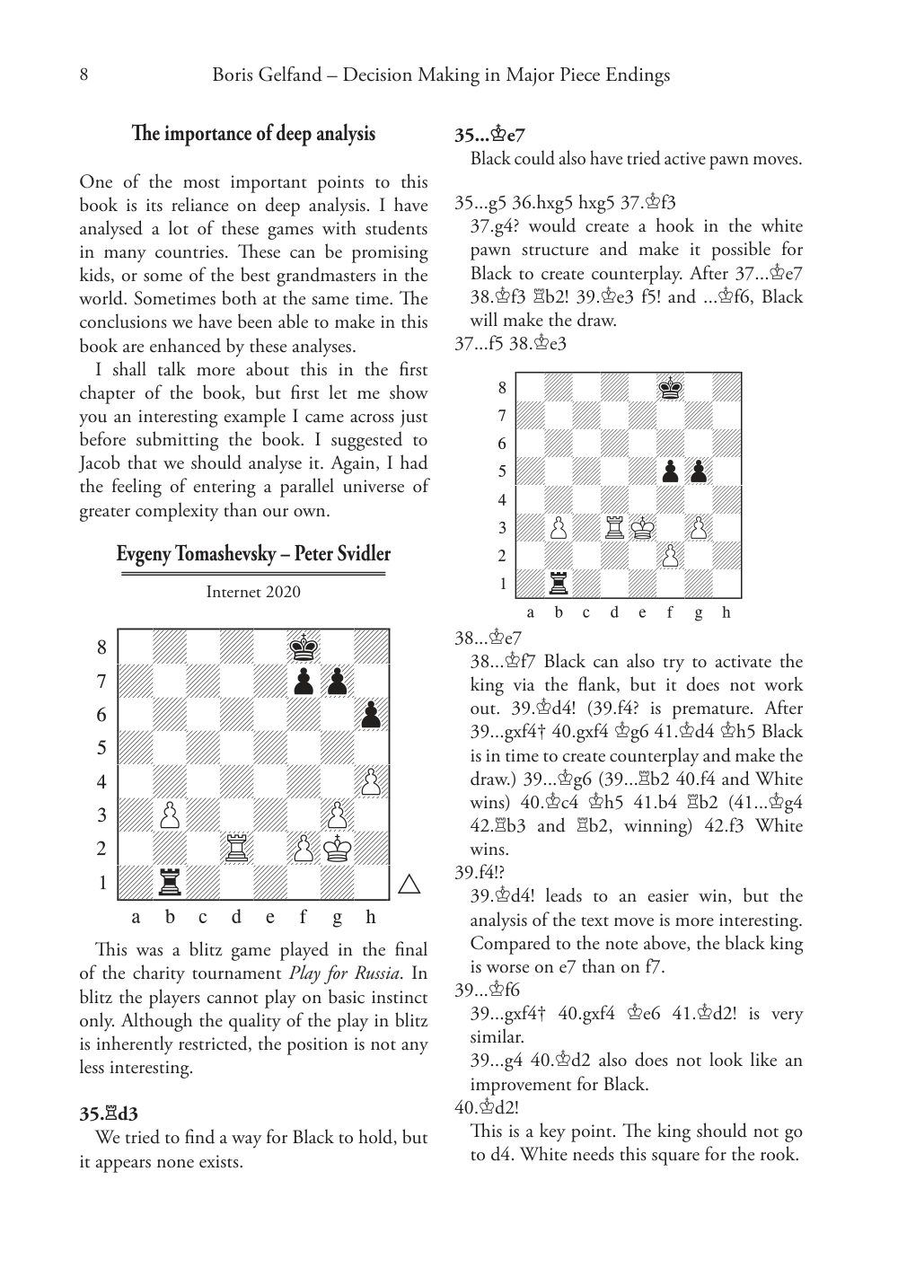 Sample page 6