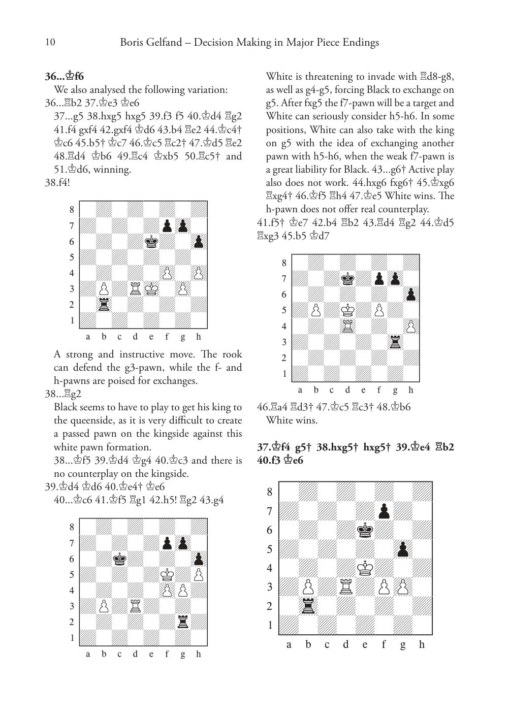 Sample page 8