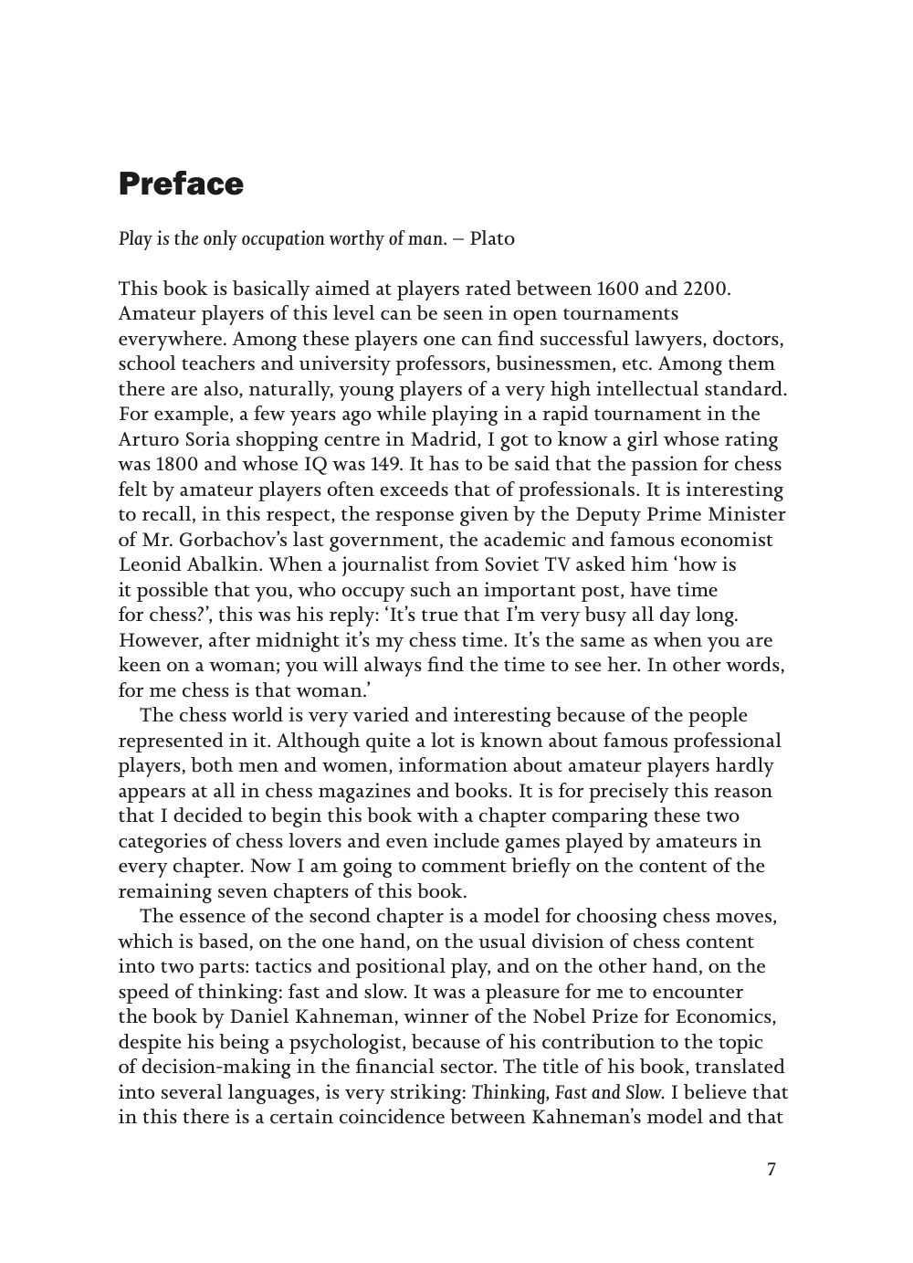 Sample page 3