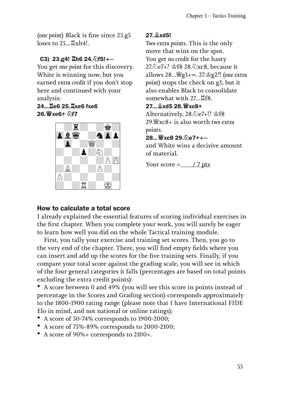 Sample page 16