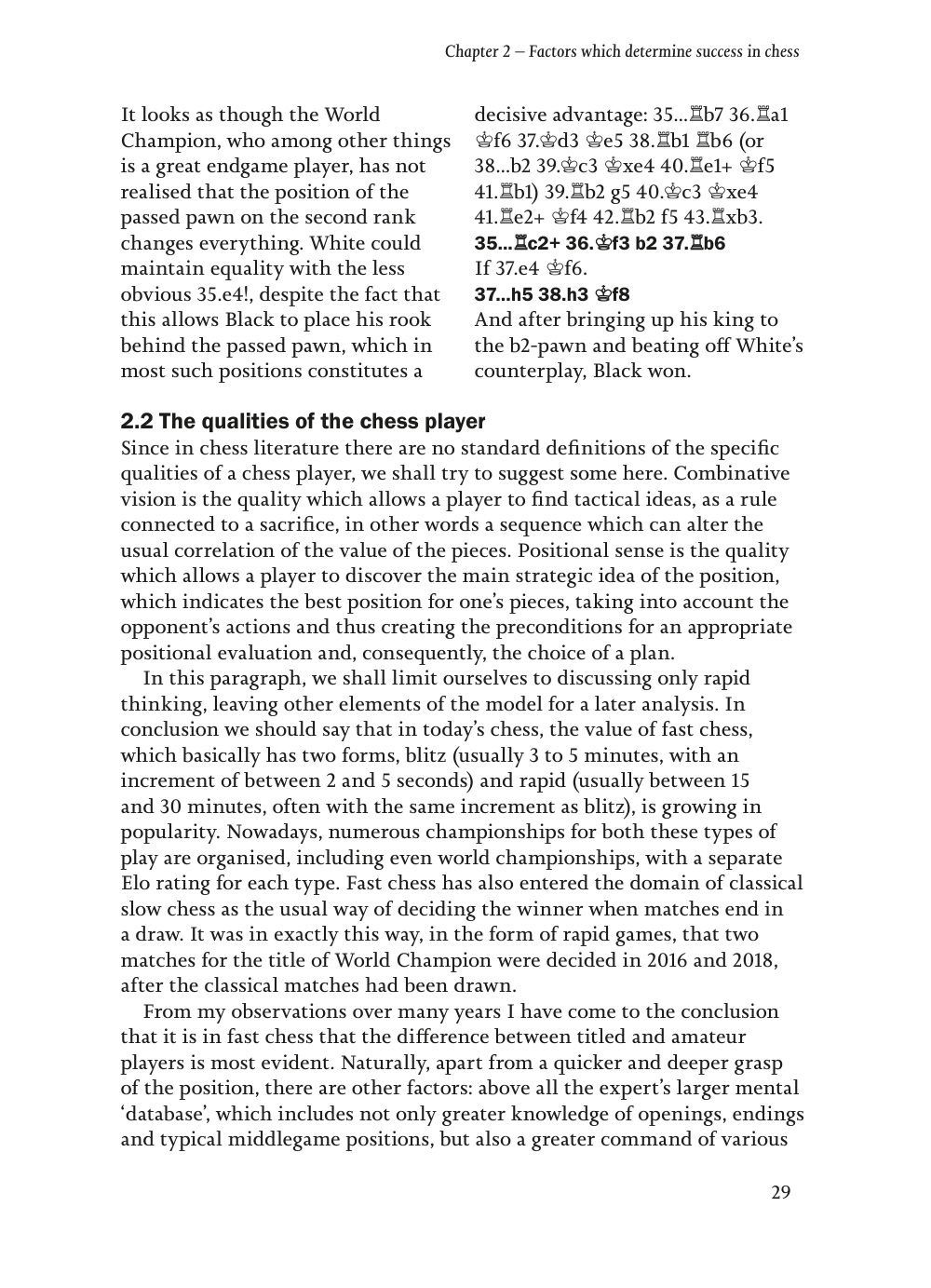 Sample page 12