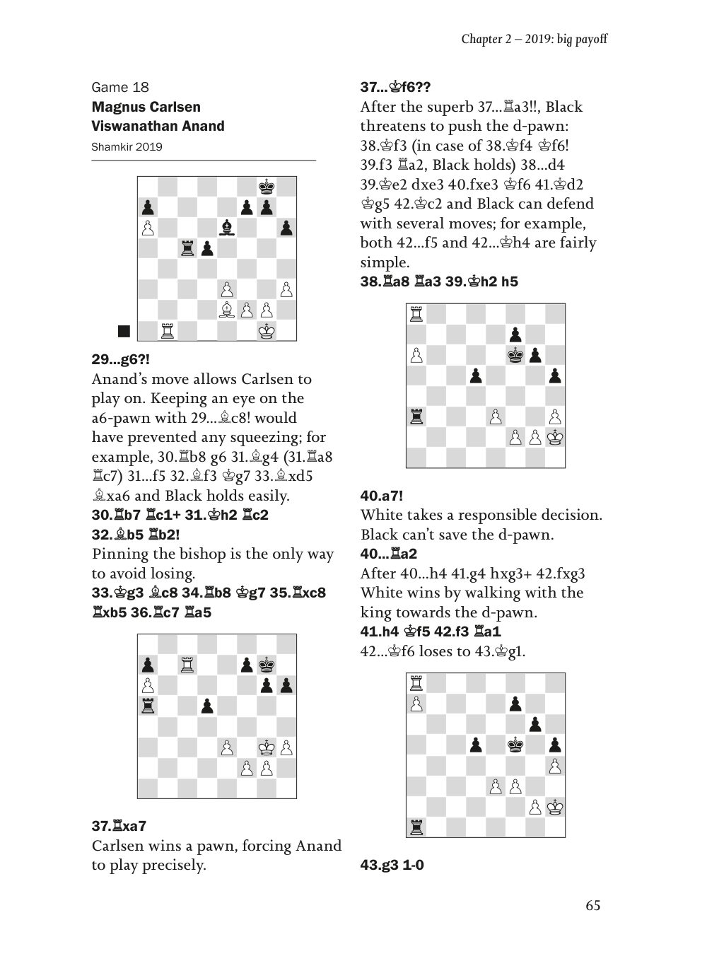 Sample page 14