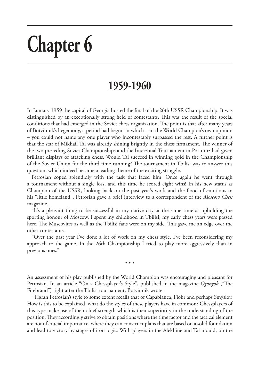 Sample page 4