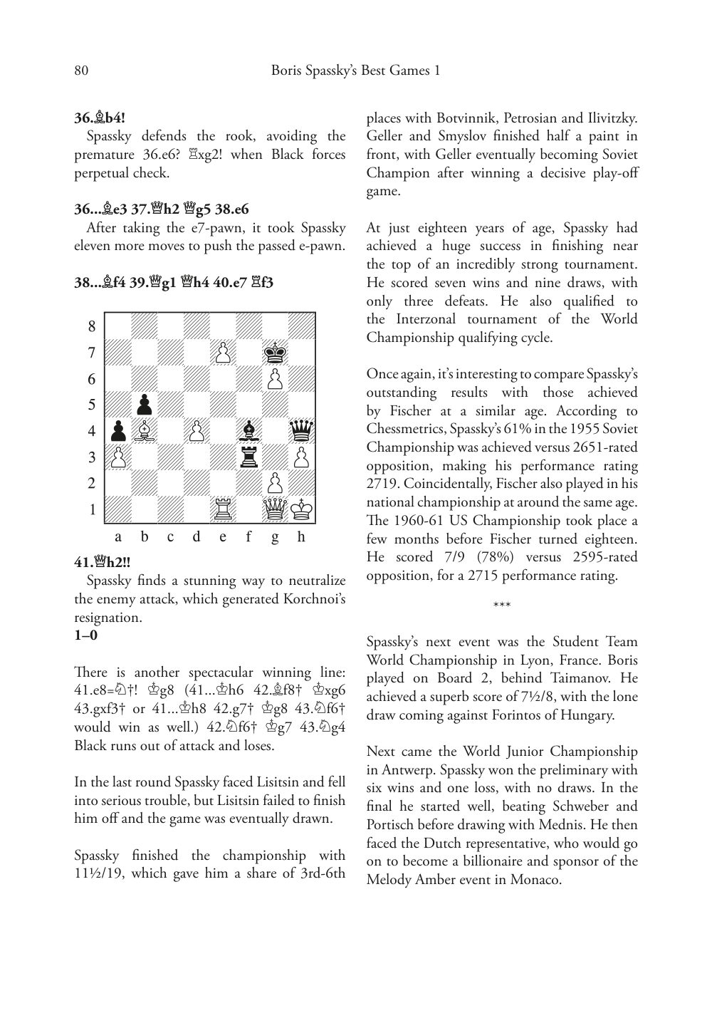 Sample page 16