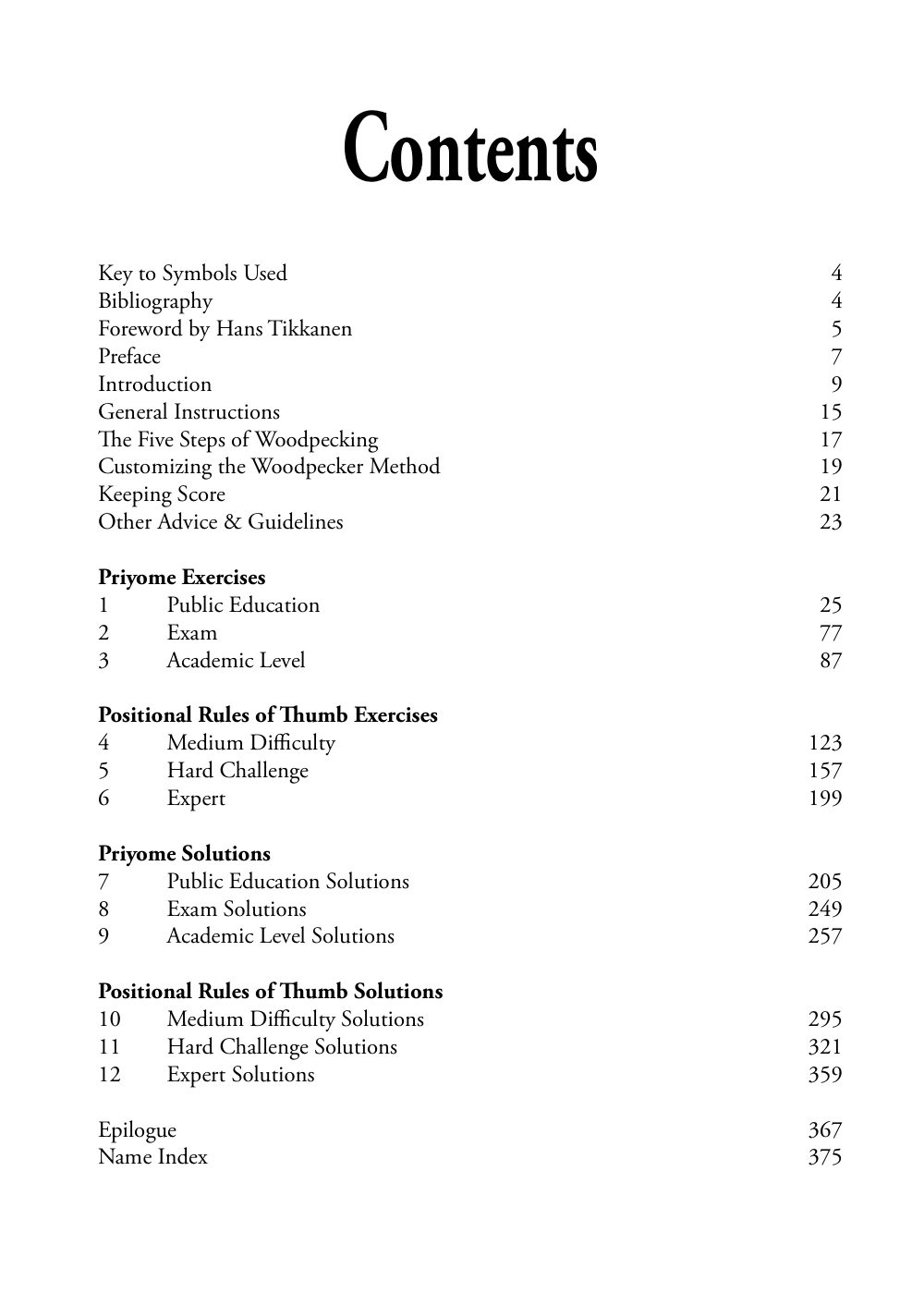 Sample page 2