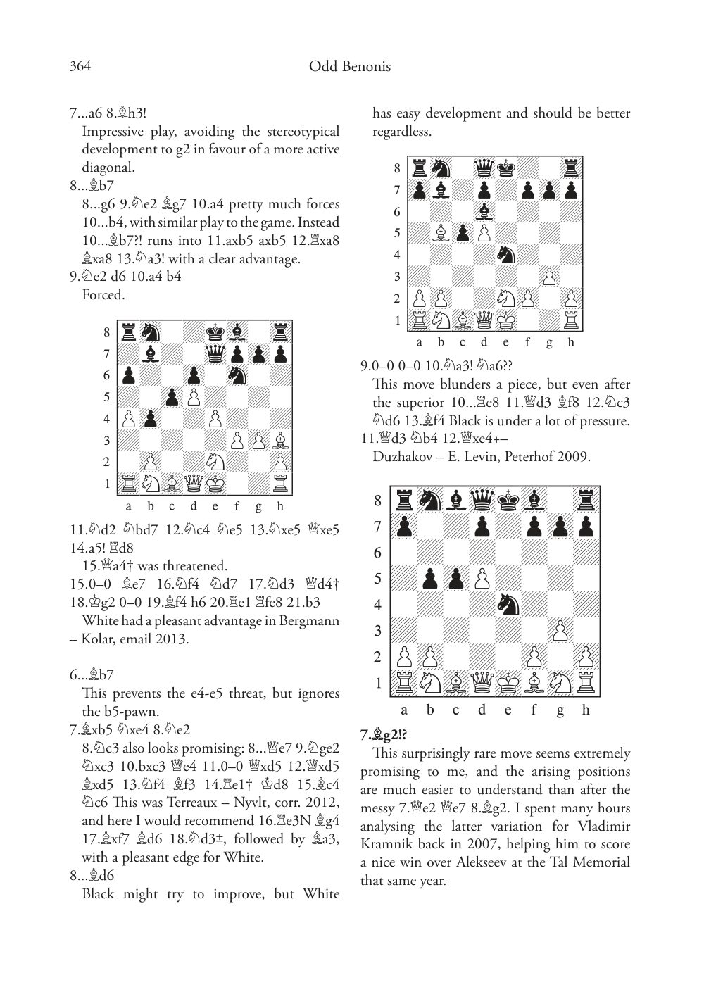 Sample page 7