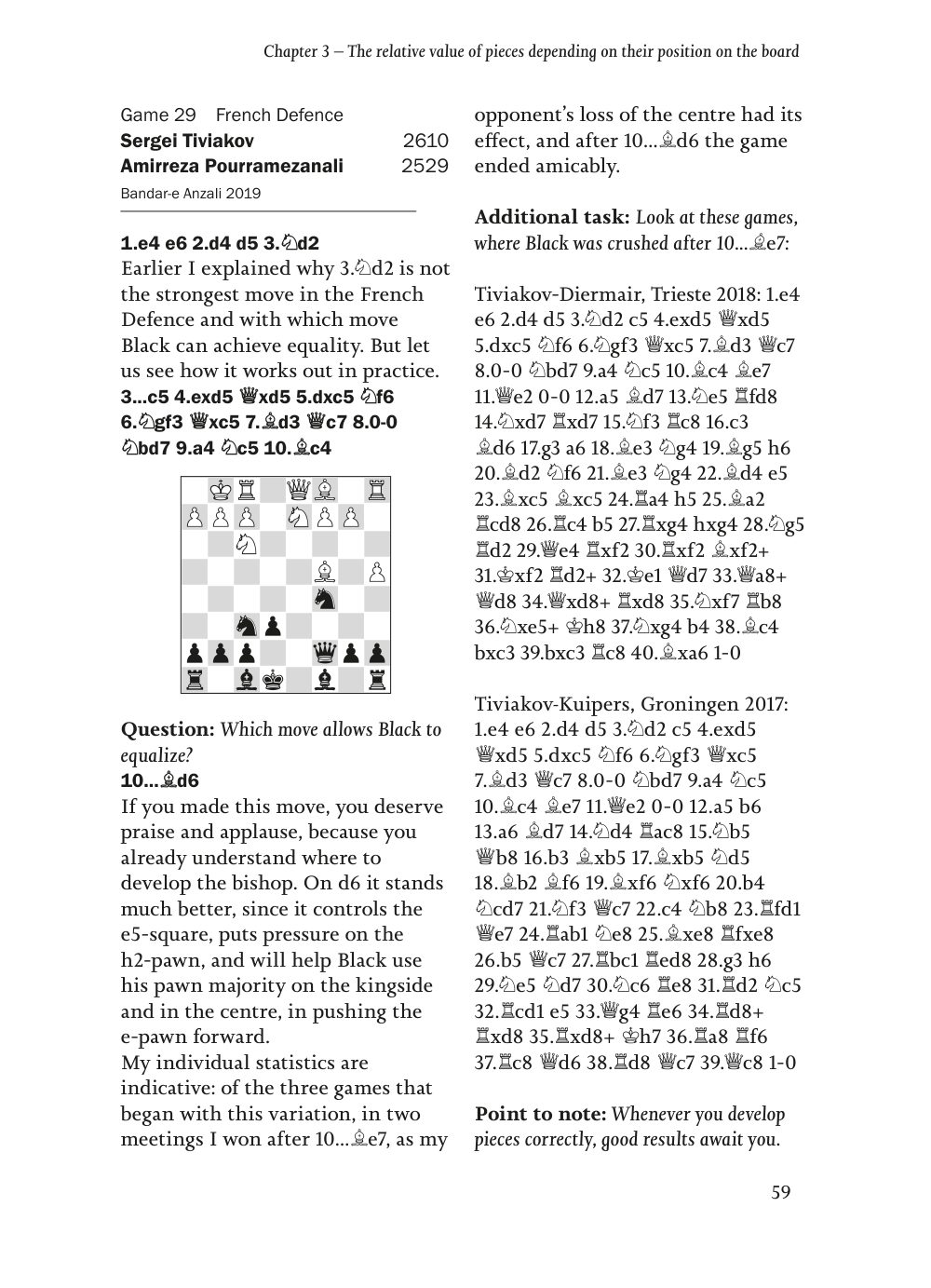 Sample page 16