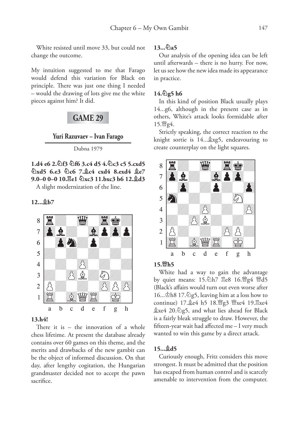 Sample page 12