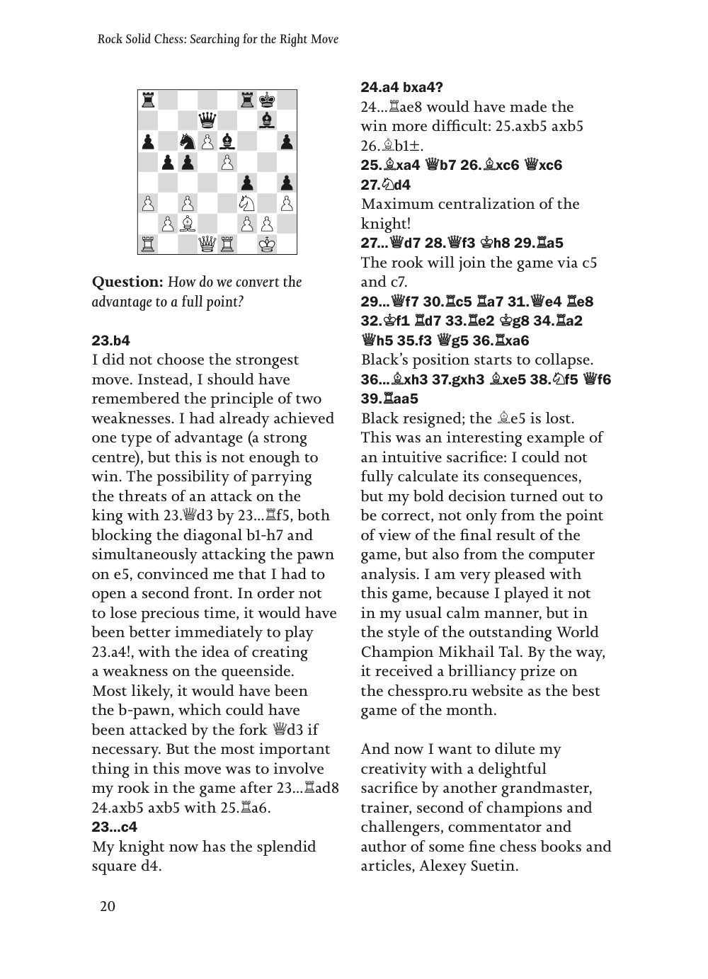 Sample page 12