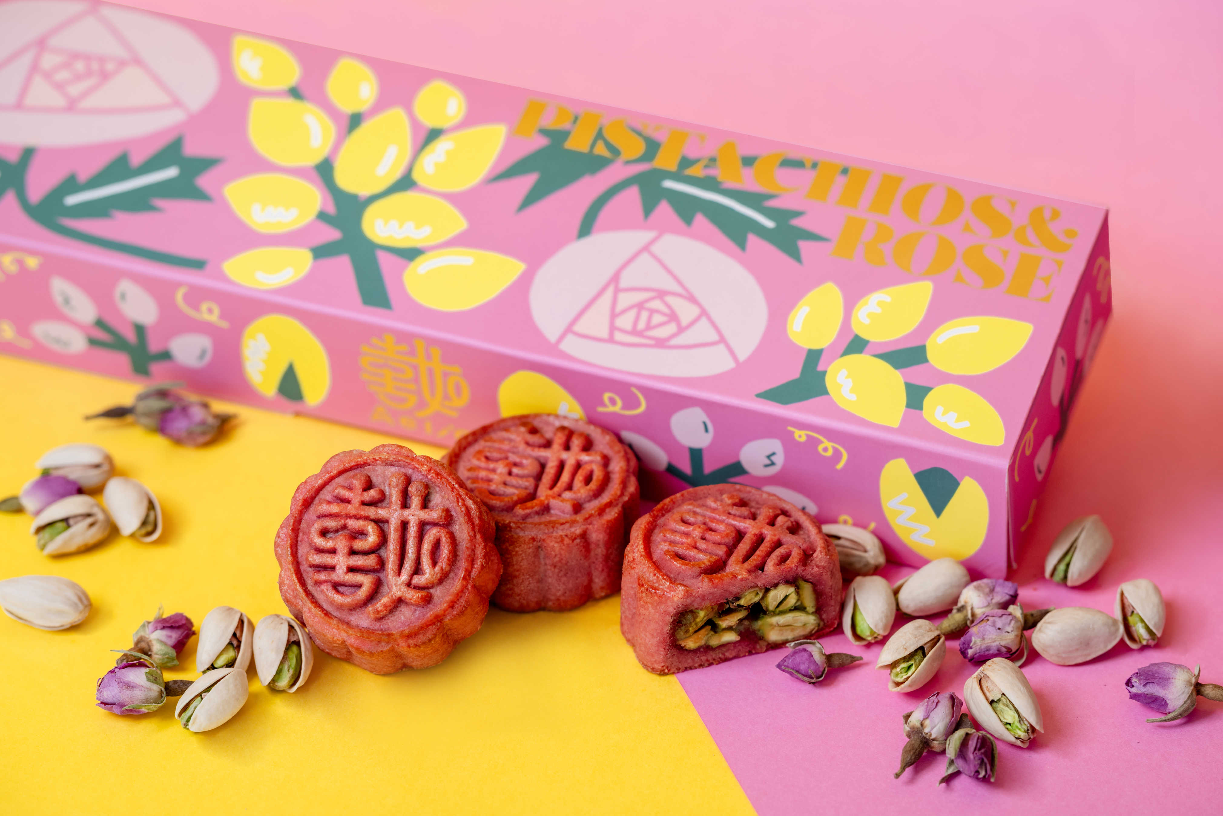 Mooncake Packaging - Aelia