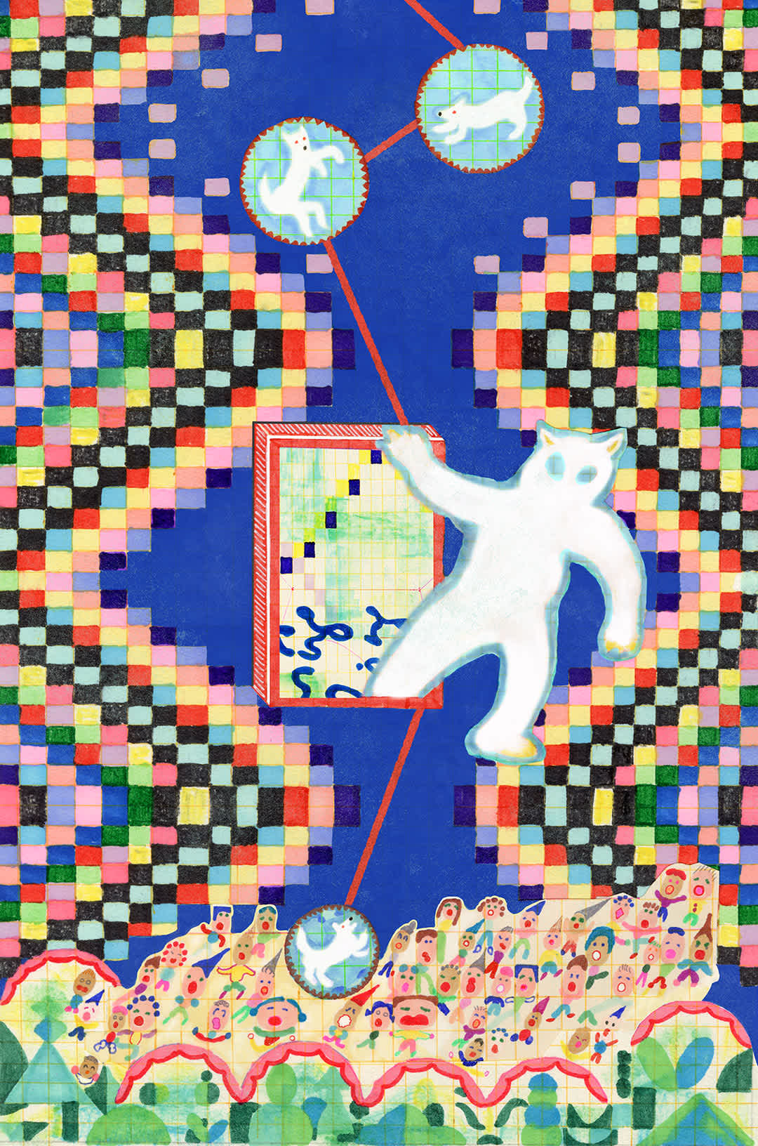 blah blah blah - KIBLIND