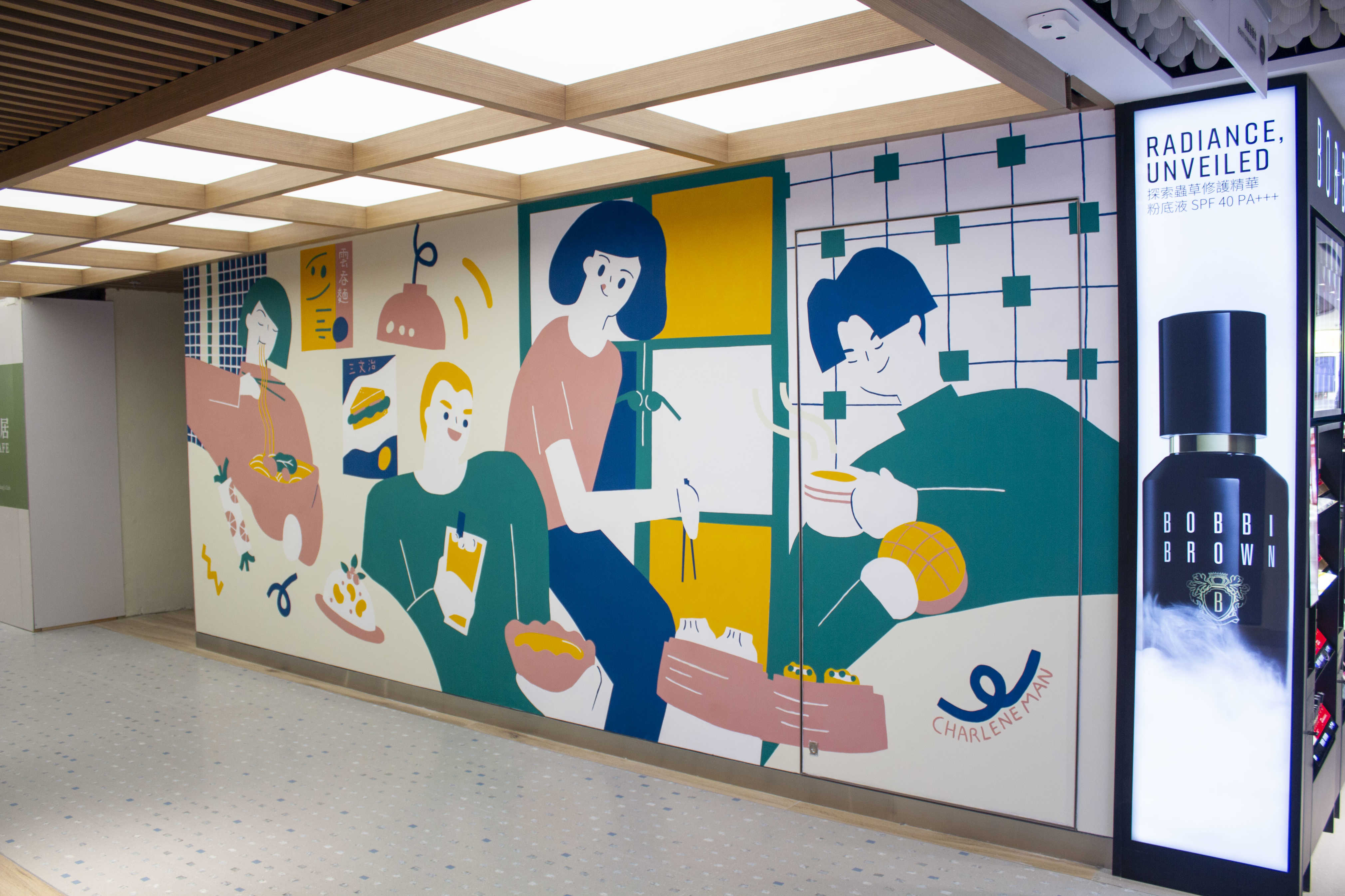 Mural - DFS Duty Free