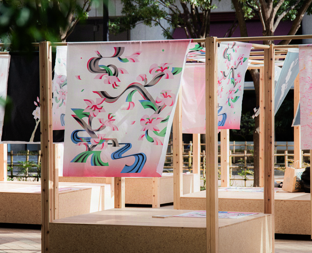 Tokyo Creative Salon Exhibition