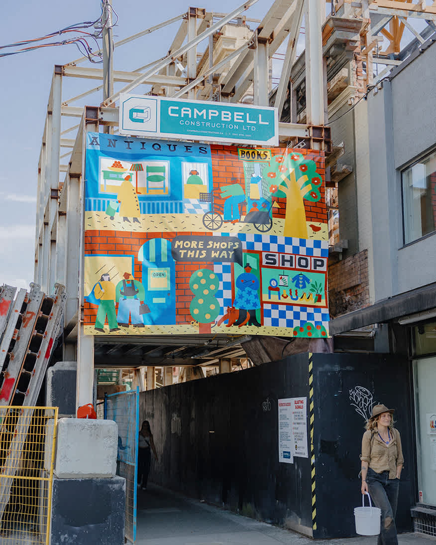 Fort St Beautification Banner