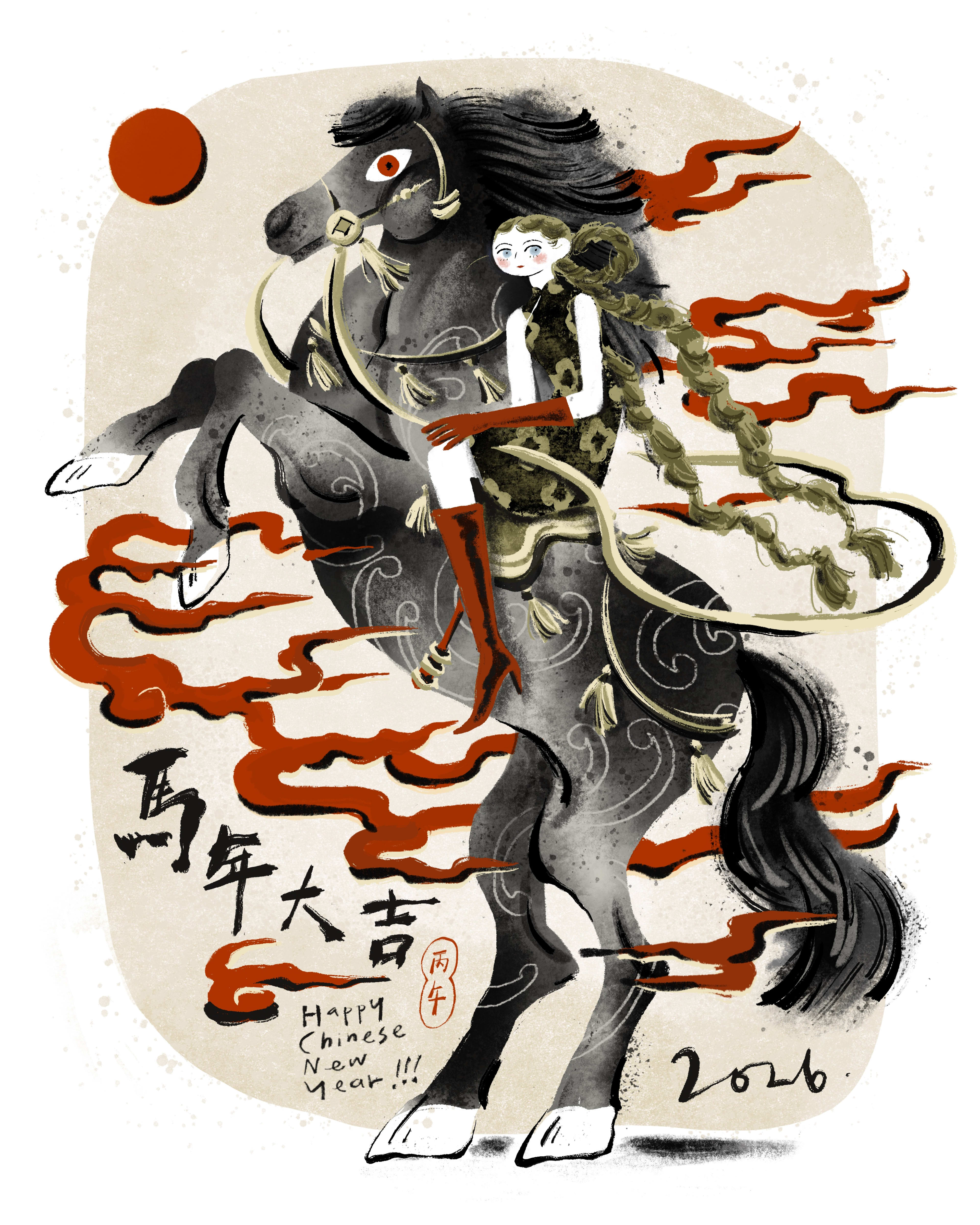 Fire Horse