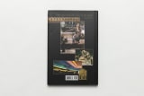 WELCOME TO BIG BIBA, CATALOG, c. 1970s