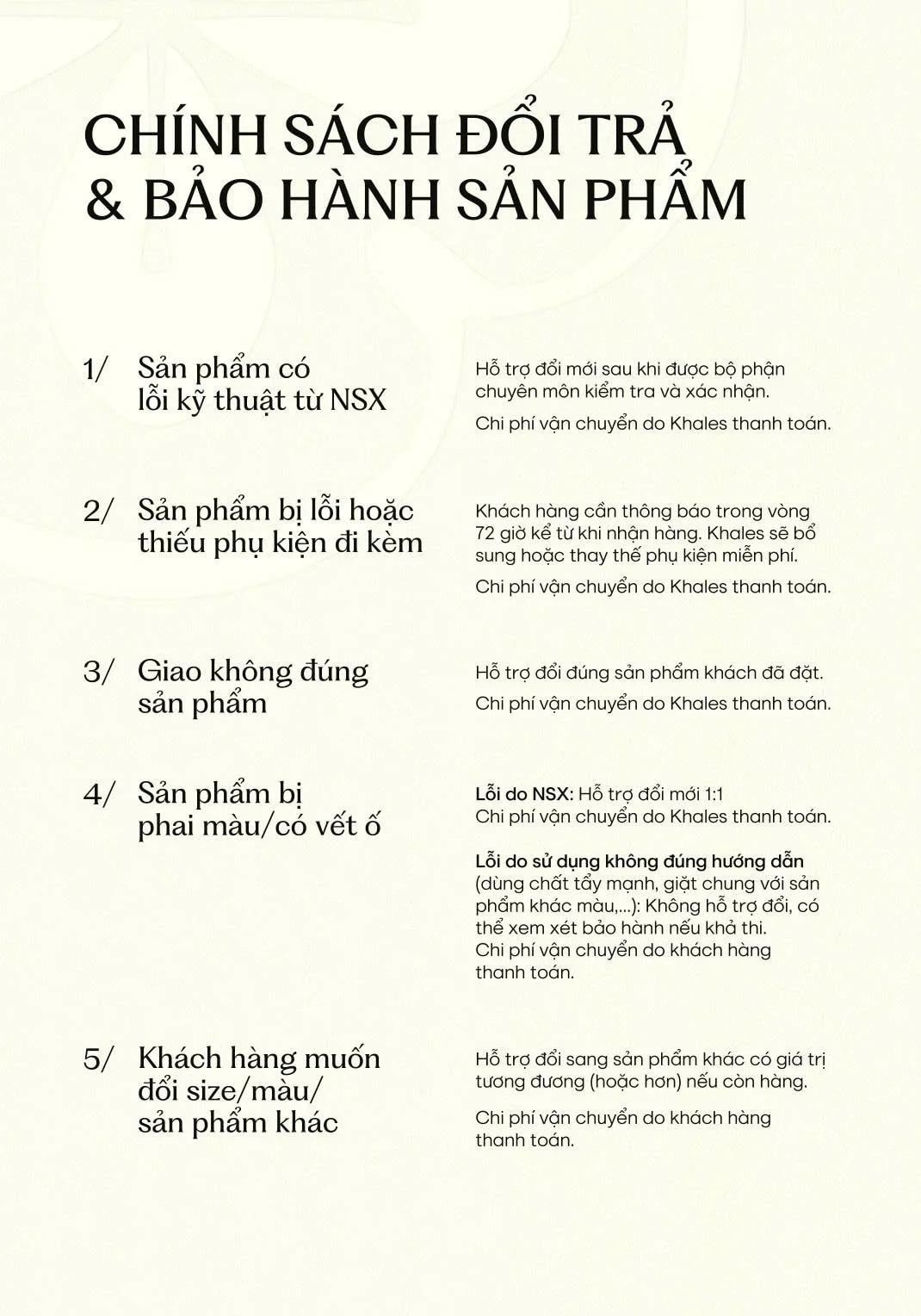 Chính sách đổi trả / bảo hành