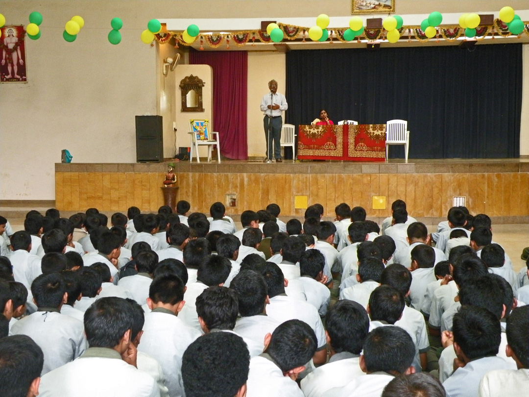 Swami Vivekanada English Medium School