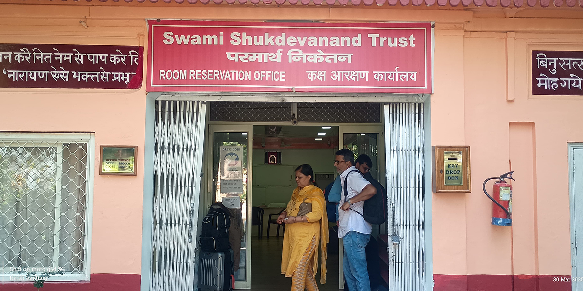 Parmarth Niketan Ashram Rishikesh Official Stay Booking Parmarth Niketan Stay Booking