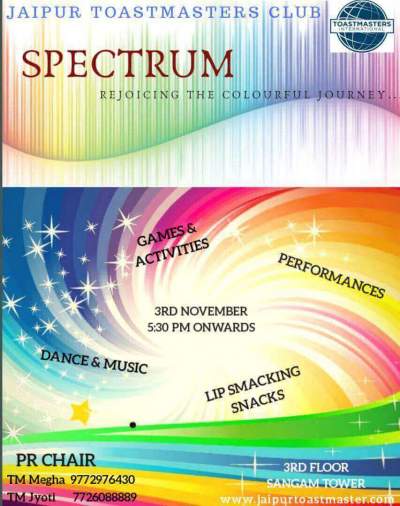 Spectrum 2018 thumbnail
