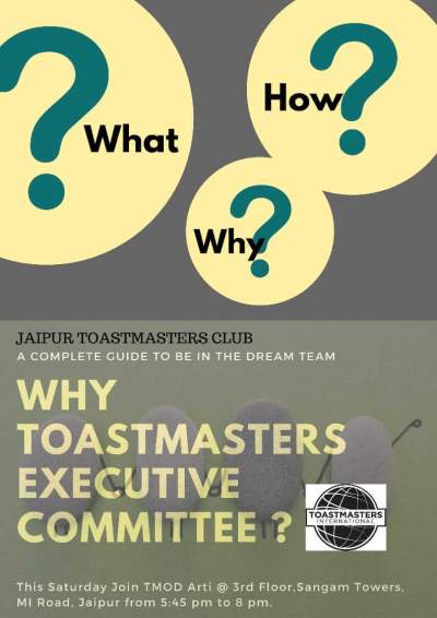 why toastmasters executive committee thumbnail