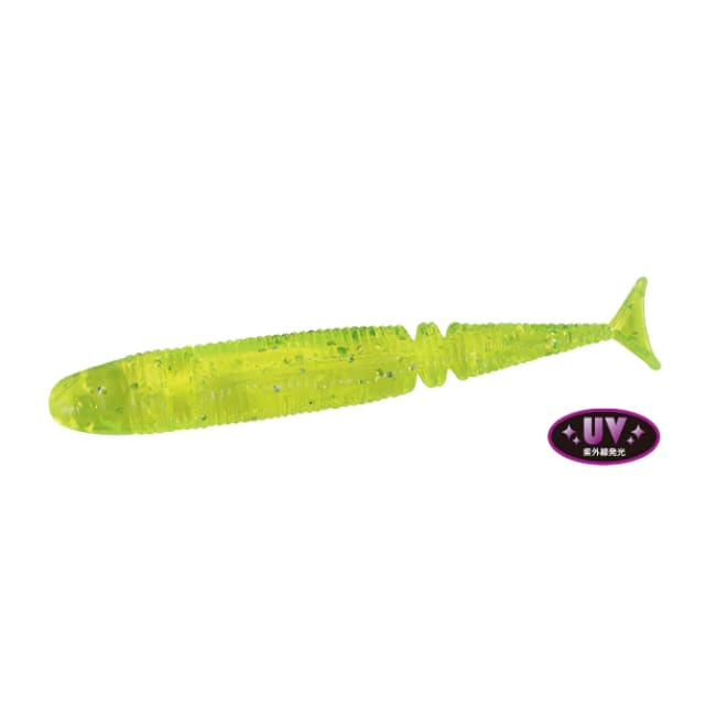 DUO Tetra Works Movvy 50mm  Lemon Cider