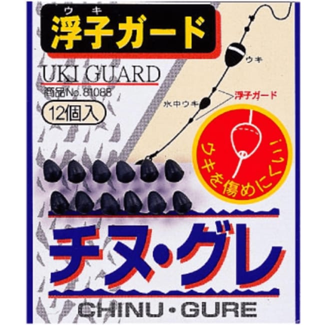 Owner 81088 Gummikuler Sort 3,5mm 12-pk