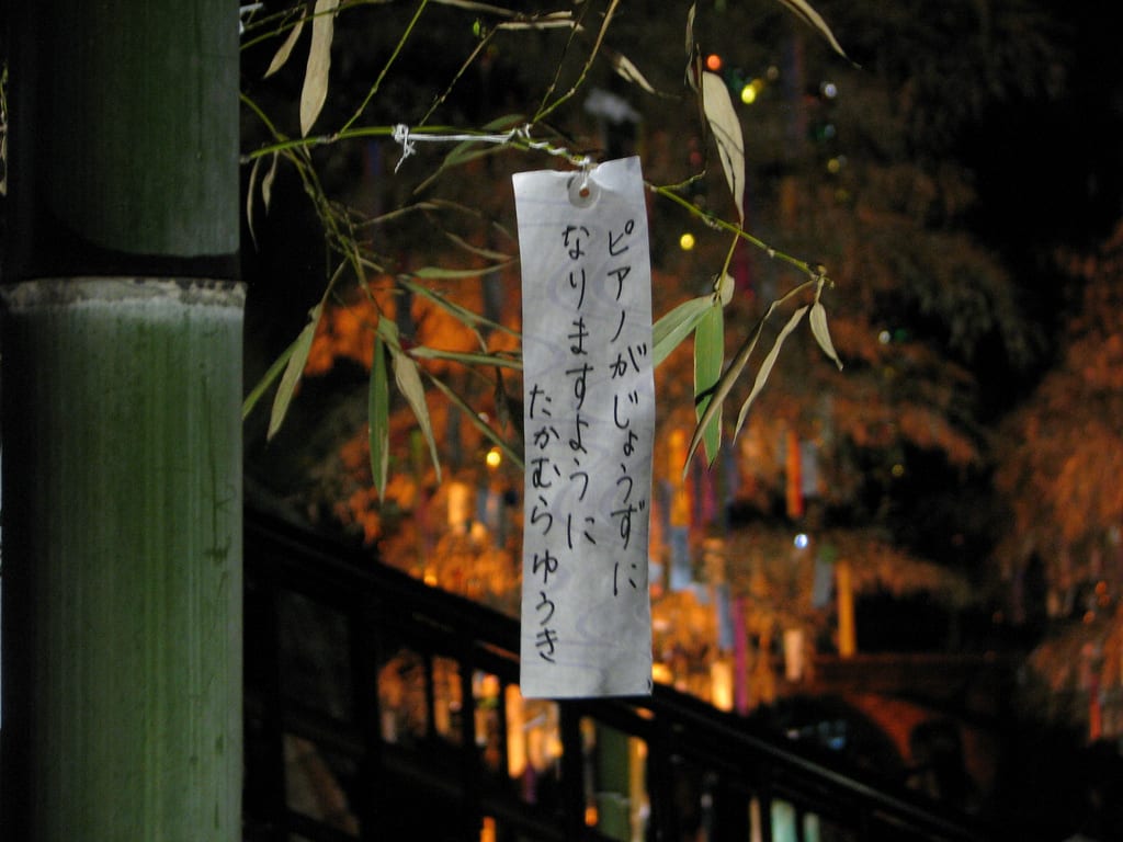 Apa saja sih Isi Tanzaku, Kertas Harapan di Gelar Jepang UI