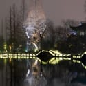 West Lake Hangzhou China