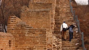 Foto Perjalanan Menyusuri Tembok Besar China Simatai