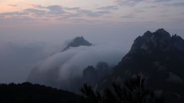 Galeri Foto Huangshan China