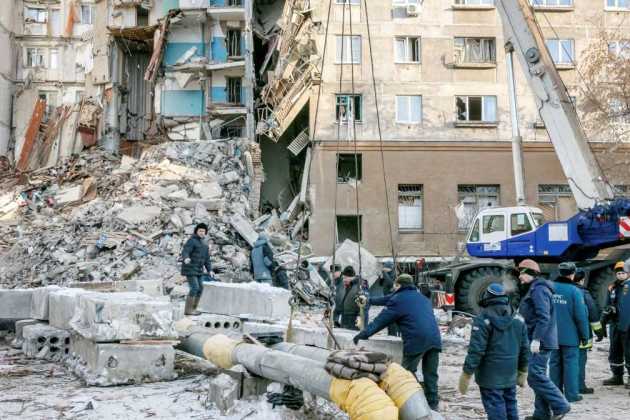 Magnitogorsk collapse Magnitogorsk collapse
