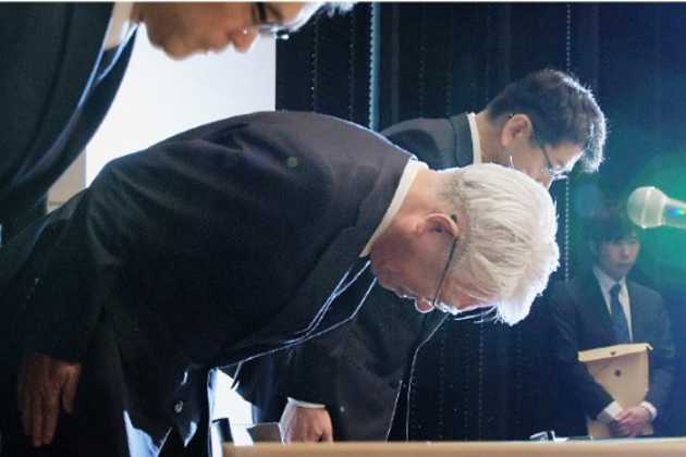 Kobe Steel data Kobe Steel data