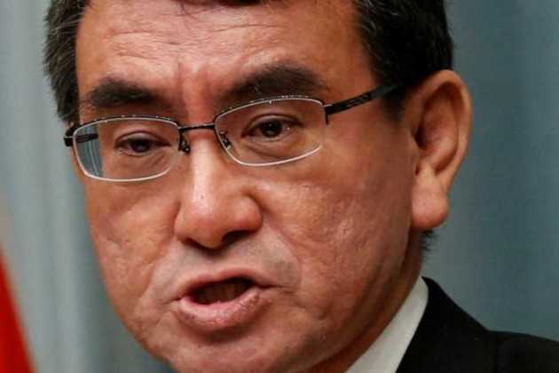 Taro Kono Taro Kono