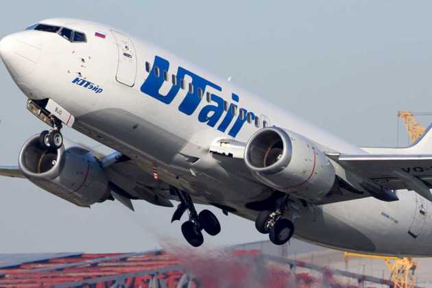 UTair air carrier UTair air carrier
