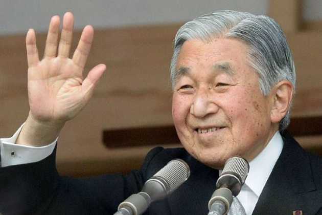 Emperor Akihito Emperor Akihito