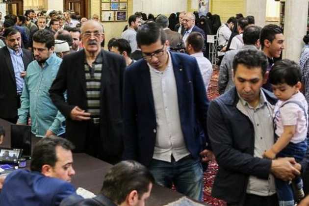 Iran elections Iran elections