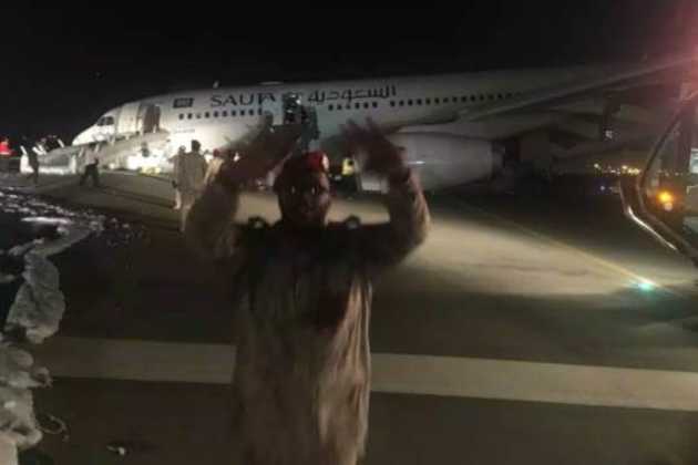 Saudi Arabian Airlines Saudi Arabian Airlines