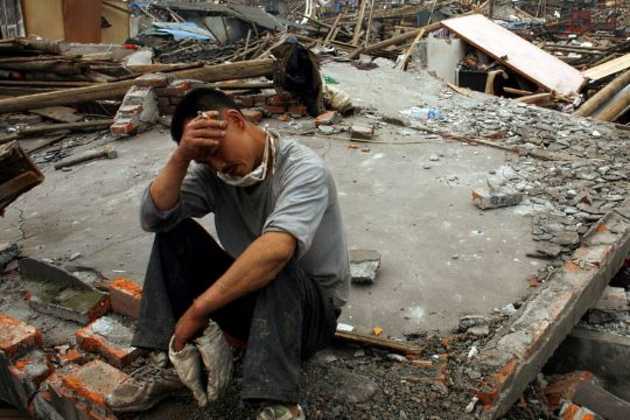 natural disaster natural disaster