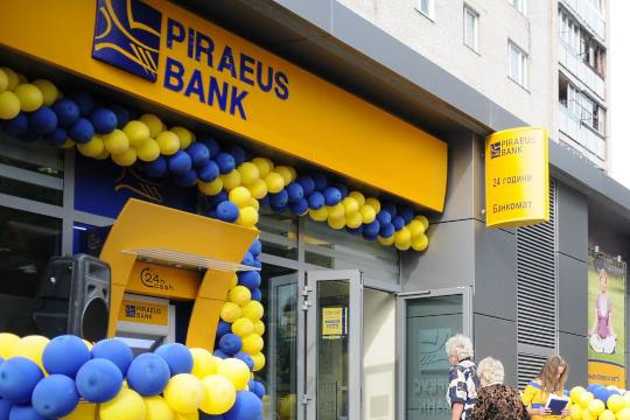 Piraeus Bank Piraeus Bank