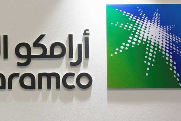 Aramco Trading Aramco Trading