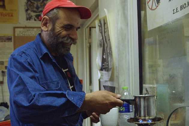 Greece factory Greece factory