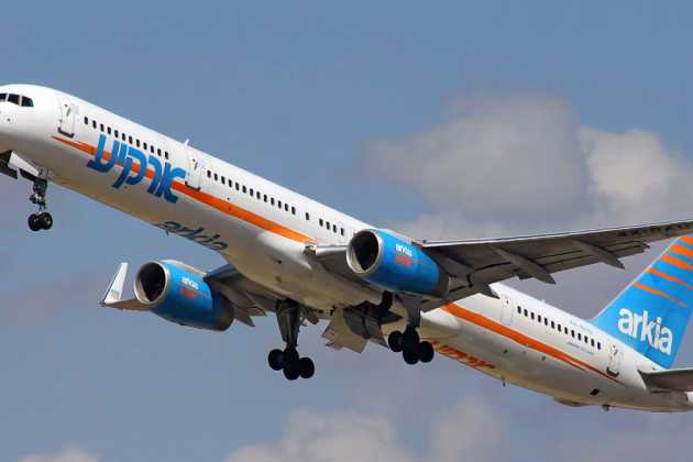 Israeli airline Arkia Israeli airline Arkia