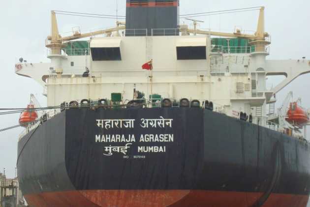 Maharaja Agrasen Maharaja Agrasen