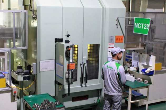 Nidec Nidec