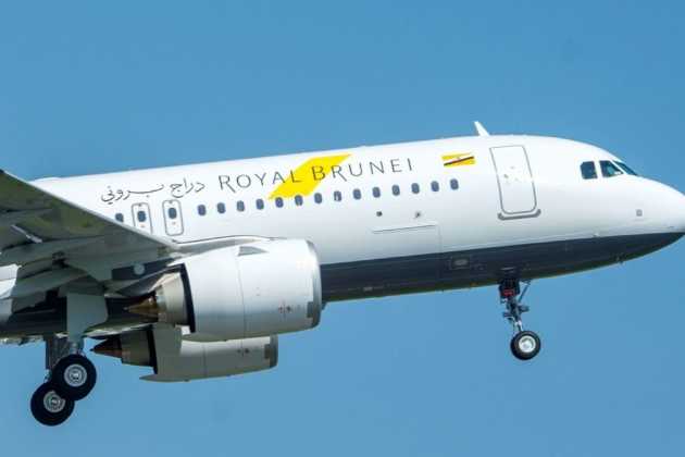 Royal Brunei Airlines Royal Brunei Airlines